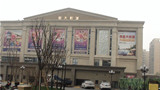 lԷ