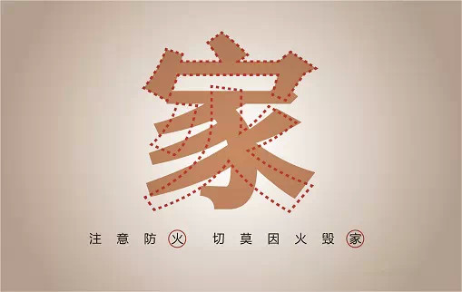 ʾ Сٴνo҂푾!